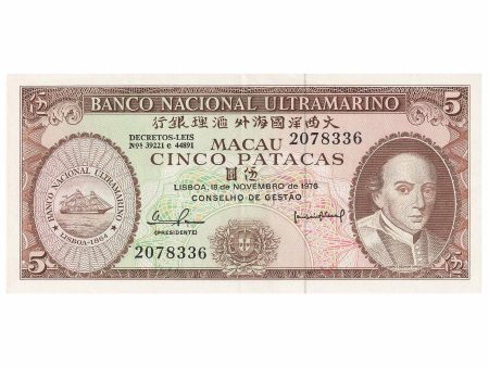 Macau 1976 5 Patacas Note, Pick #54a, EF-AU For Discount