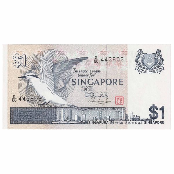 Singapore 1976 1 Dollar Note, Pick #9, UNC Discount