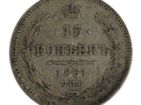 Russia 1861 15 Kopeks VF-EF (VF-30) Online Hot Sale