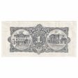 Scotland 1966 Royal Bank of Scotland 1 Pound Note, SC804b, EF Discount