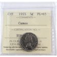 1955 Canada 5-cents ICCS Certified PL-65 Cameo Online Sale