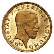 Sweden 1920W Gold 5 Kroner Choice Brilliant Uncircualted (MS-64) For Discount