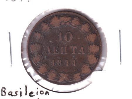 Greece 1844 Basileion 10 Lepta Very Fine (VF-20) Online Hot Sale