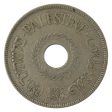 Palestine 1927 20 Mils Extra Fine (EF-40) $ on Sale