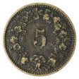 Switzerland 1874 5 Rappen Very Fine (VF-20) on Sale