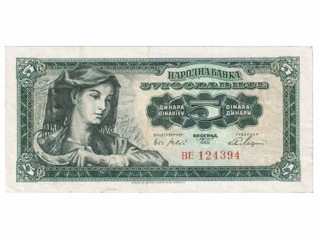 Yugoslavia 1965 5 Dinara Note, Pick #77b, EF Supply