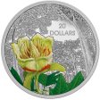 RDC 2015 $20 Forests of Canada - Carolinian Tulip Tree (No Tax) Impaired Online Sale