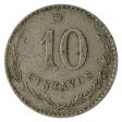 Paraguay 1903 10 Centavos VF-EF (VF-30) For Discount