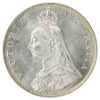 Great Britain 1887 Arabic 1 Double Florin Choice Brilliant Uncirculated (MS-64) $ on Sale