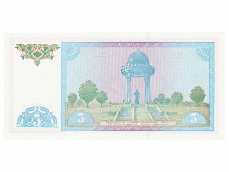 Uzbekistan 1994 5 Sum Note, Pick #75, UNC on Sale