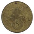 1836 Maria Anna & Ferdinand I of Austria Bronze Coronation Medal Fashion