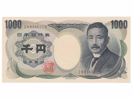 Japan 1,000 Yen Note, Pick #100b, UNC Sale