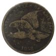 1858 Small Letters USA Cent VG-F (VG-10) Scratched, Cleaned, or Impaired Online