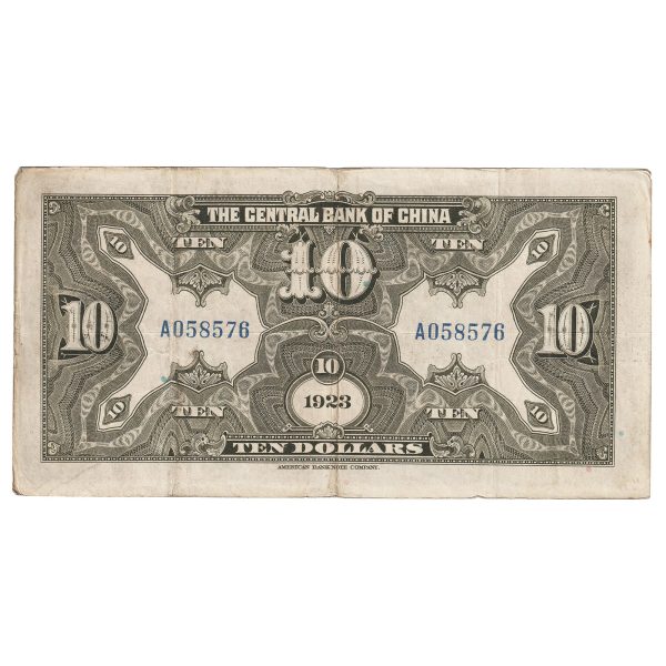 Republic of China 1923 10 Dollar Note, Pick #176e, VF-EF For Sale