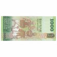 Sri Lanka 2010 1000 Rupee Note, Pick #127a, UNC Supply