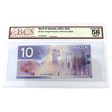 BC-63a 2001 Canada $10 Knight-Thiessen Printed 2000, FDY, BCS Certified AU-58 Original on Sale