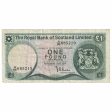 Scotland 1975 Royal Bank of Scotland 1 Pound Note, SC815, VF Online