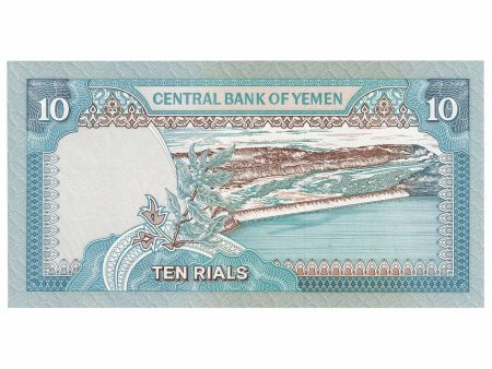 Yemen 10 Rial Note, Pick #18, UNC Fashion