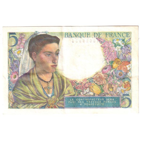 France Pick #98a 1943 5-franc Note Extra Fine (EF-40) Holes Cheap