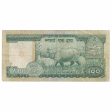 Nepal 1974 100 Rupee Note, Pick #26, EF Online Hot Sale