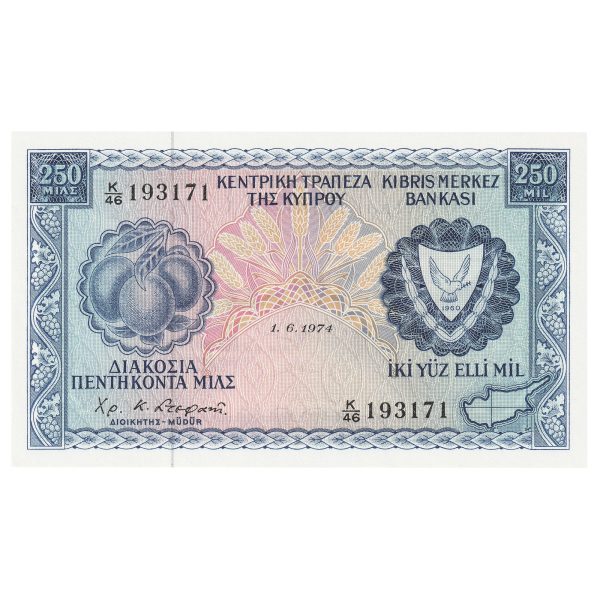 Cyprus 1974 250 Mils Note, Pick #41b, UNC For Sale