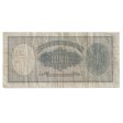 Italy 1961 1000 Lire Note, Pick #88d, VF (Tear) Online